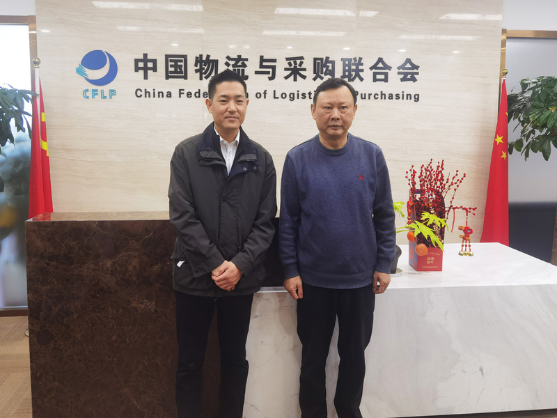 【簡訊】寶信物流副總經理李建衛一行到訪中物聯