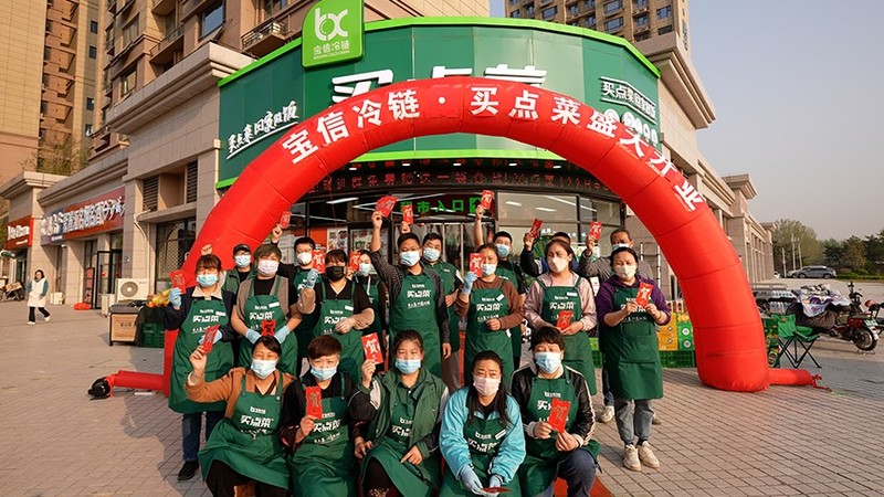 “買點菜”生鮮超市碧桂園店開業盛況直擊，人氣爆滿、火熱全城！