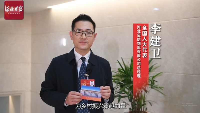 寄向未來的明信片