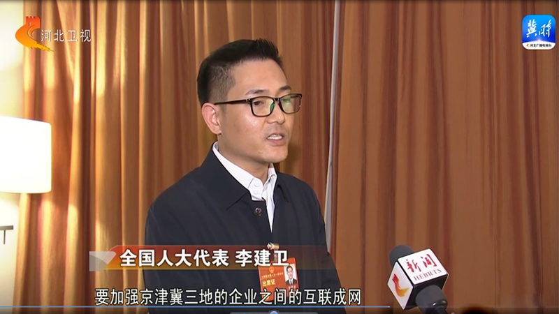 全國人大代表在兩會
