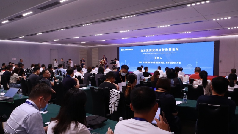 公司受邀參加廊洽會，副總經理李建衛在大會上作主題分享