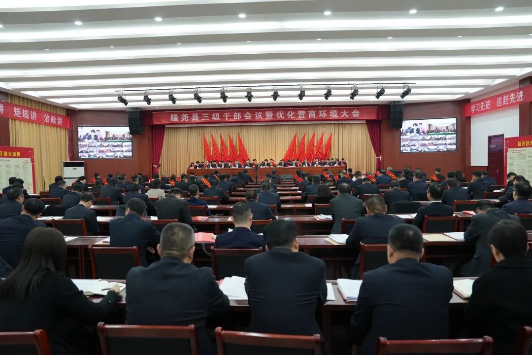 寶信物流獲評“質量提升先進企業”和“納稅優秀企業”