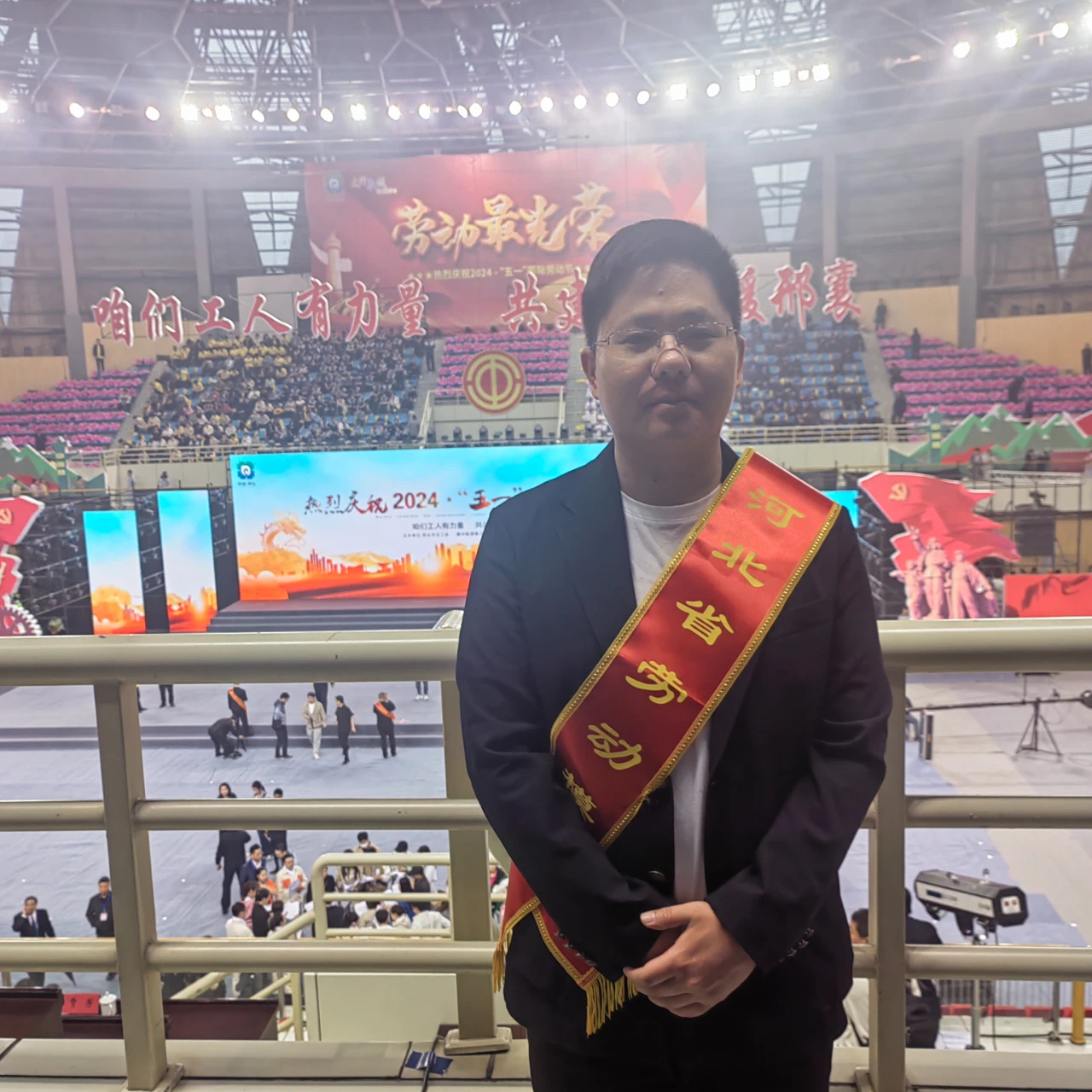 【喜訊】我司 “買點菜”生鮮連鎖總監李建明榮獲“河北省勞動模范”榮譽稱號