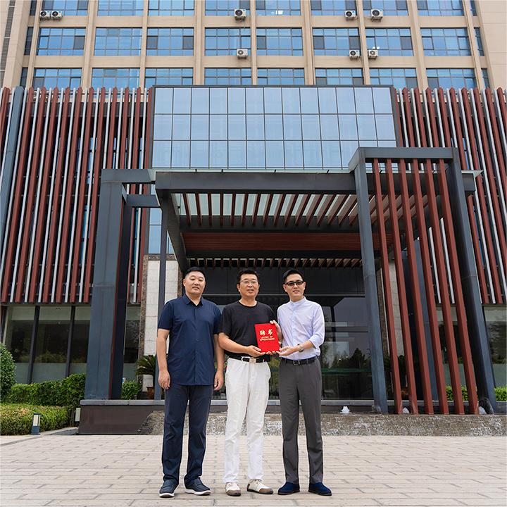 【簡訊】公司聘請李遠山先生為企業文化顧問