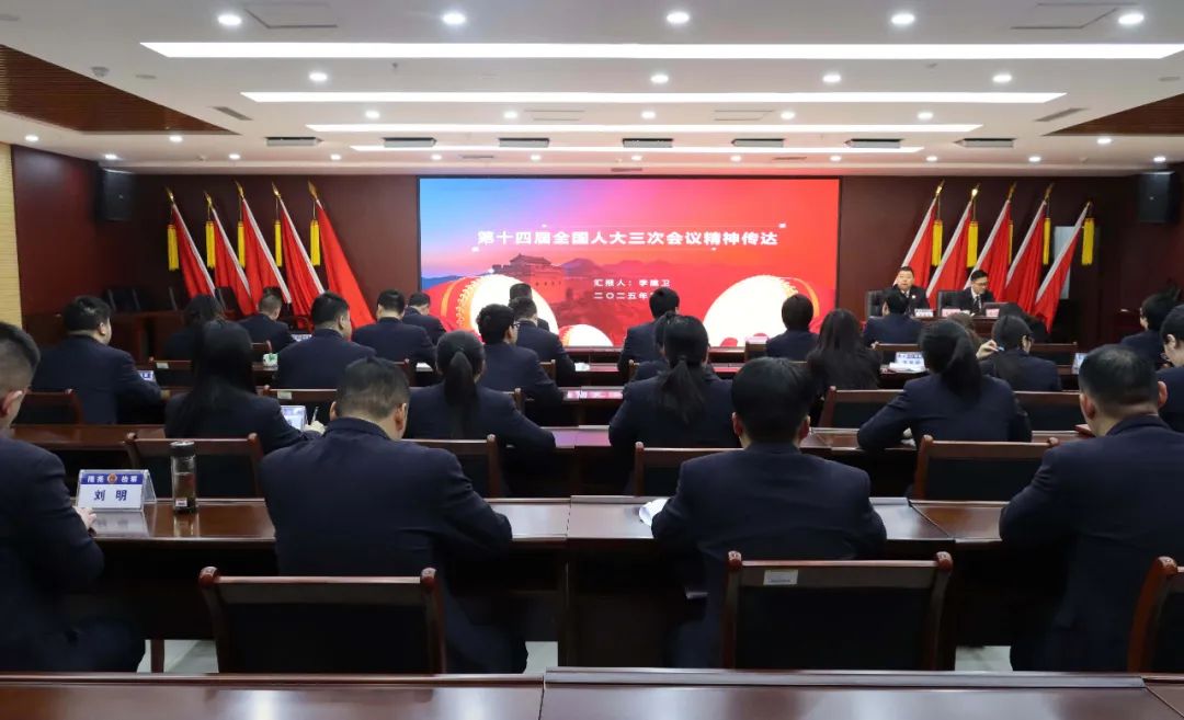 【簡訊】兩會宣講行時——全國人大代表李建衛走進隆堯縣人民檢察院