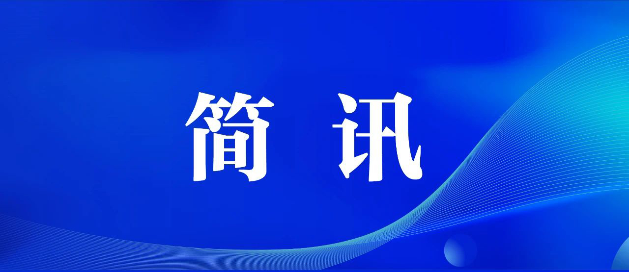 【簡訊】目標刻在鋼板上