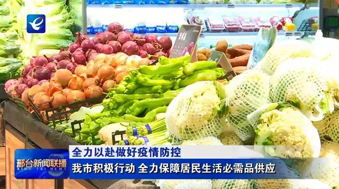 微信圖片_20211104105024