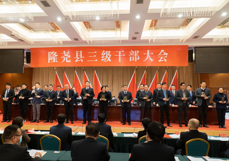 微信圖片_20220216100925
