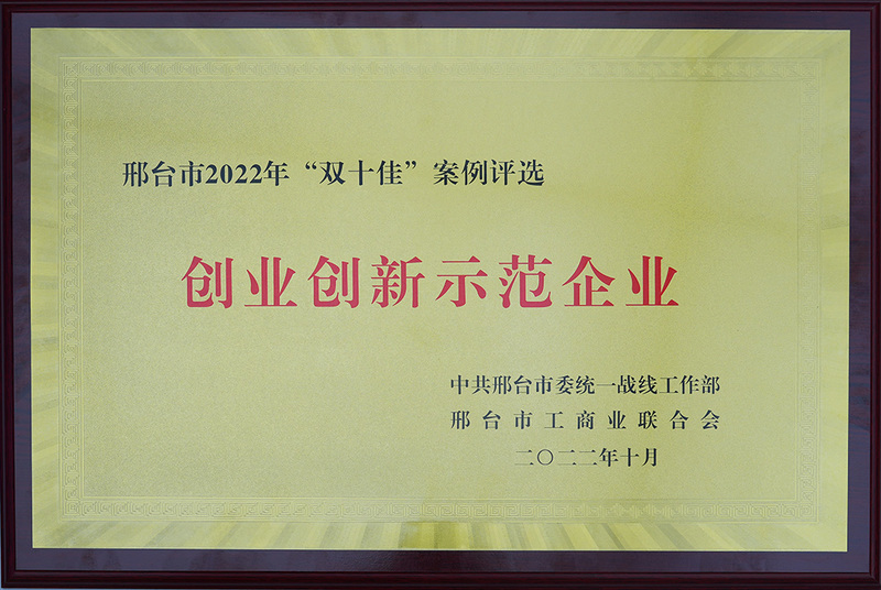 微信圖片_20230223152101.jpg
