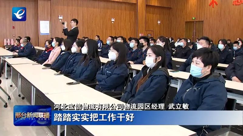微信圖片_20230324080755