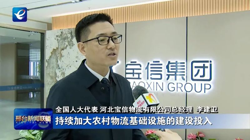 微信圖片_20230324080839