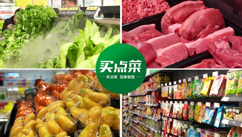官網1