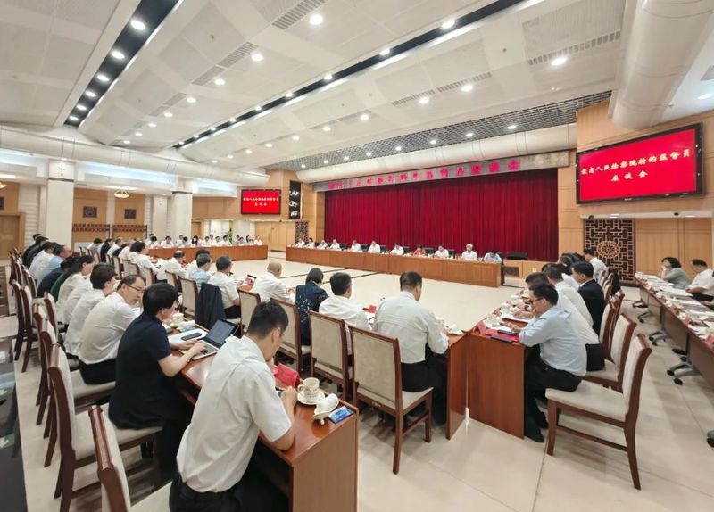 微信圖片_20230823211557