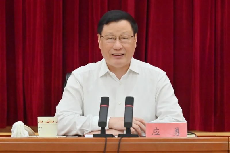 微信圖片_20230823211613
