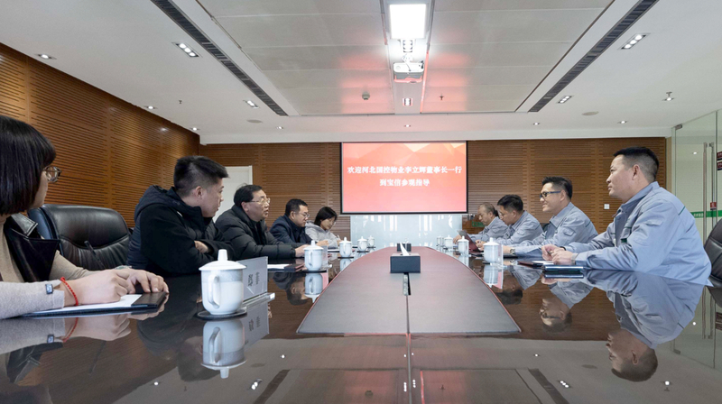 微信圖片_20231130091221