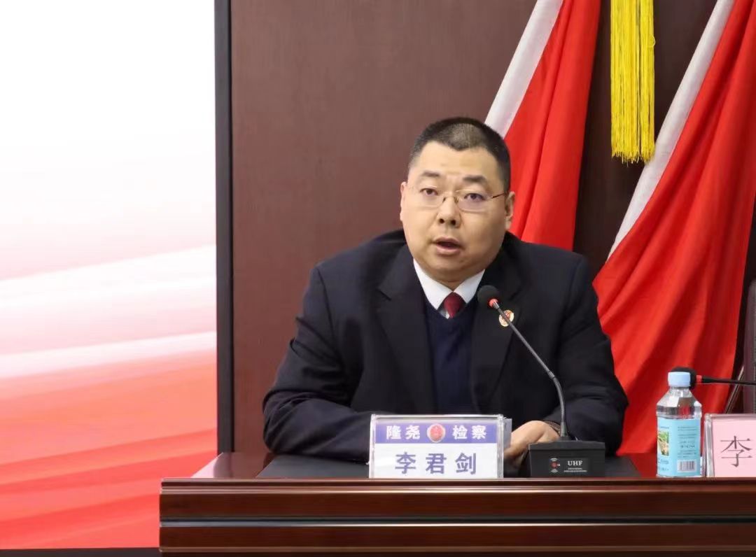 微信圖片_20240323201209