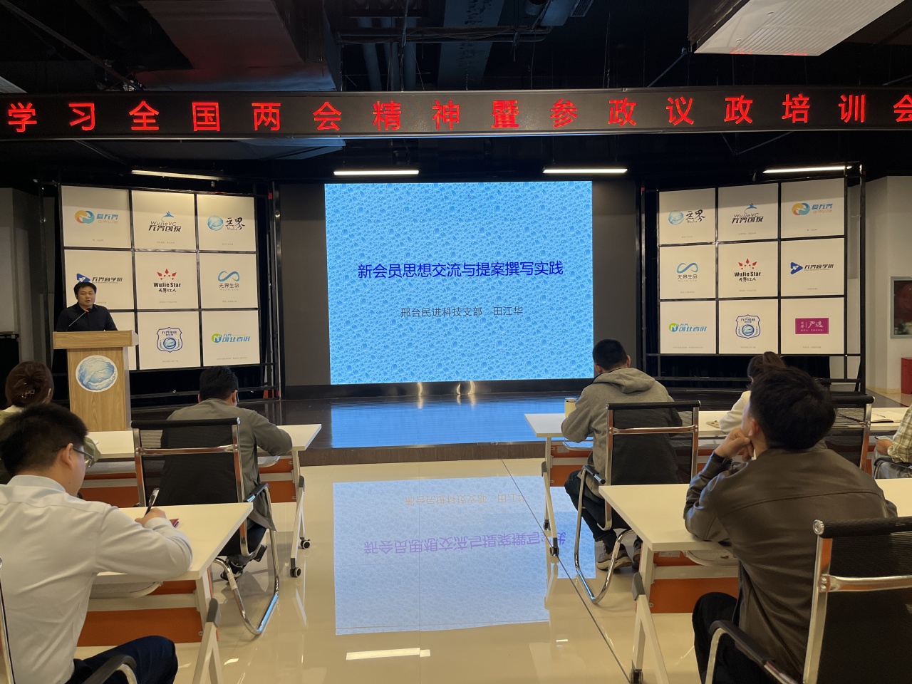 微信圖片_20240402094256