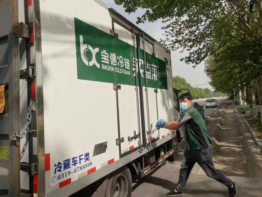 微信圖片_20240803150020