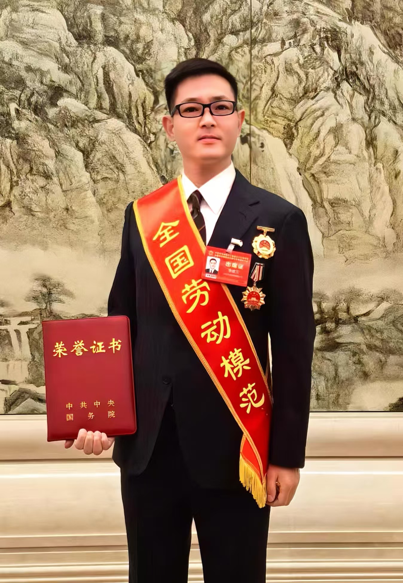 微信圖片_20250428200810