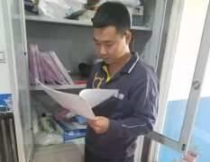 不平凡的寶信人（六）