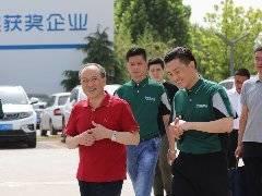 河北國控黨委副書記、副董事長賀中強一行到寶信物流調研指導工作
