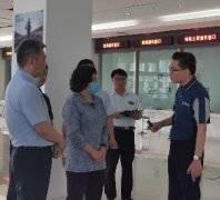 簡訊|邢臺市市委副書記宋華英一行蒞臨寶信物流調研指導