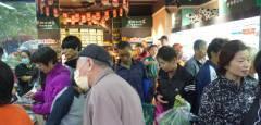 繼續火爆！生鮮菜場·金域首府店開業，好一波購物狂歡潮！