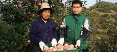市級“消費扶貧地方館”落戶寶信冷鏈生鮮菜場