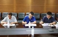 寶信集團與邢臺學院工商管理學院于今日正式簽訂實習與就業協議