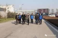 北國控冷鏈設備科技有限公司董事長田海峰一行到我集團考察工作