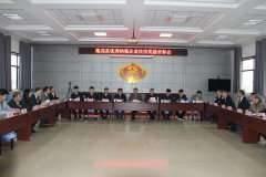 隆堯縣千萬元重獎優秀納稅民營企業 寶信集團喜獲嘉獎